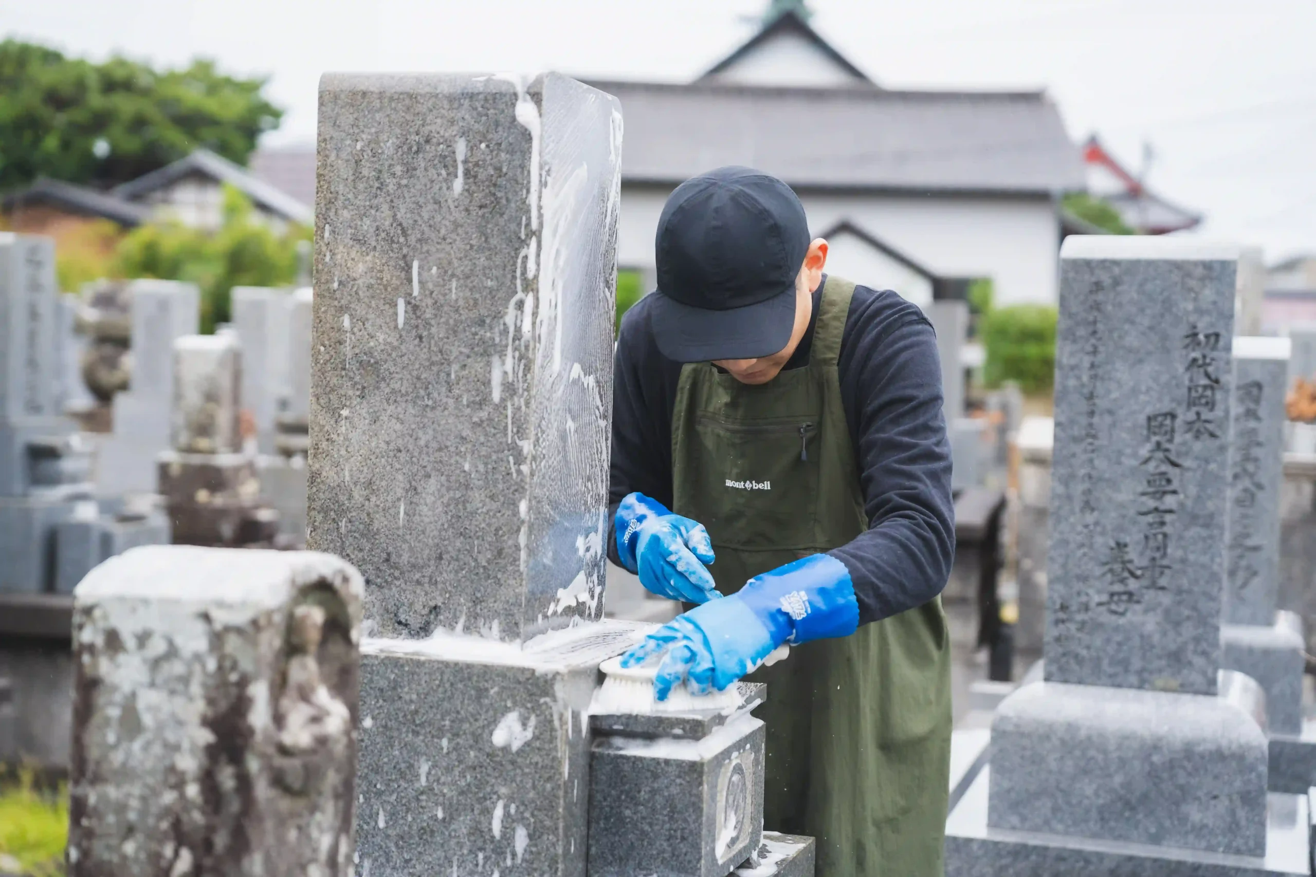 作業前の状態