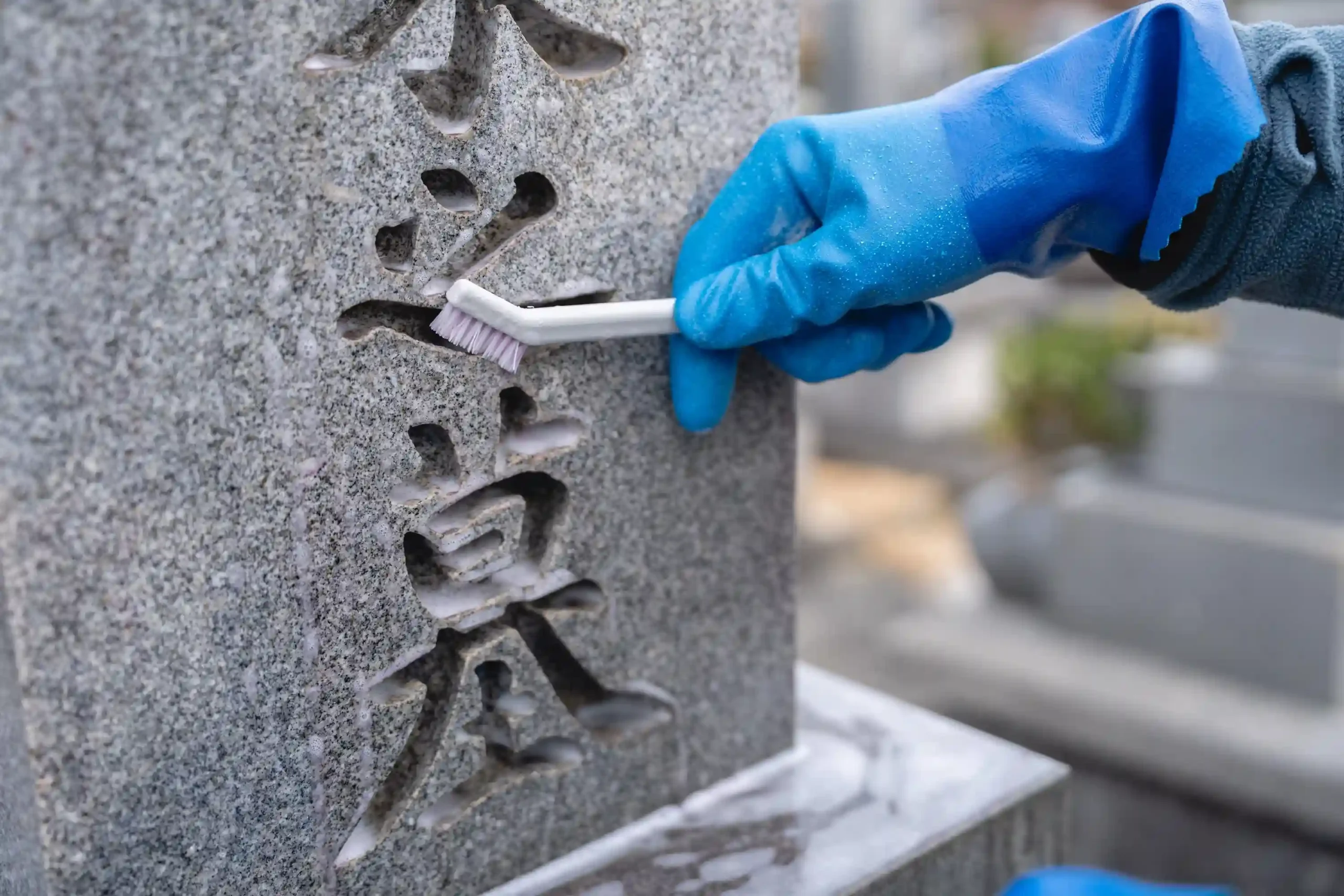 手作業による清掃